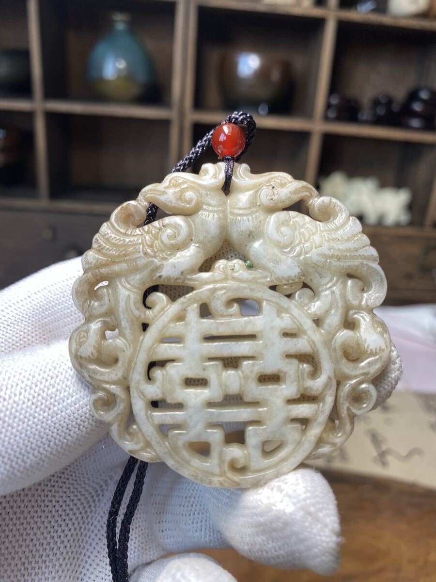 送料無料 遼西紅山文化 古玉細工 鳳彫刻 紅山文化 置物 美術品 縁起物 アンティーク 根付 5.5cm ペンダント 風水拍卖