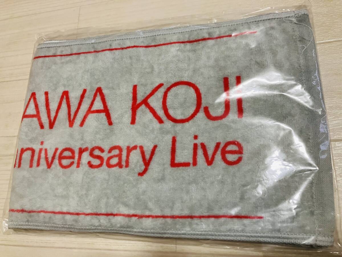 未開封 吉川晃司 A⑥ マフラータオル グレー 30th Anniversary Live SINGLES 新品 グッズ拍卖