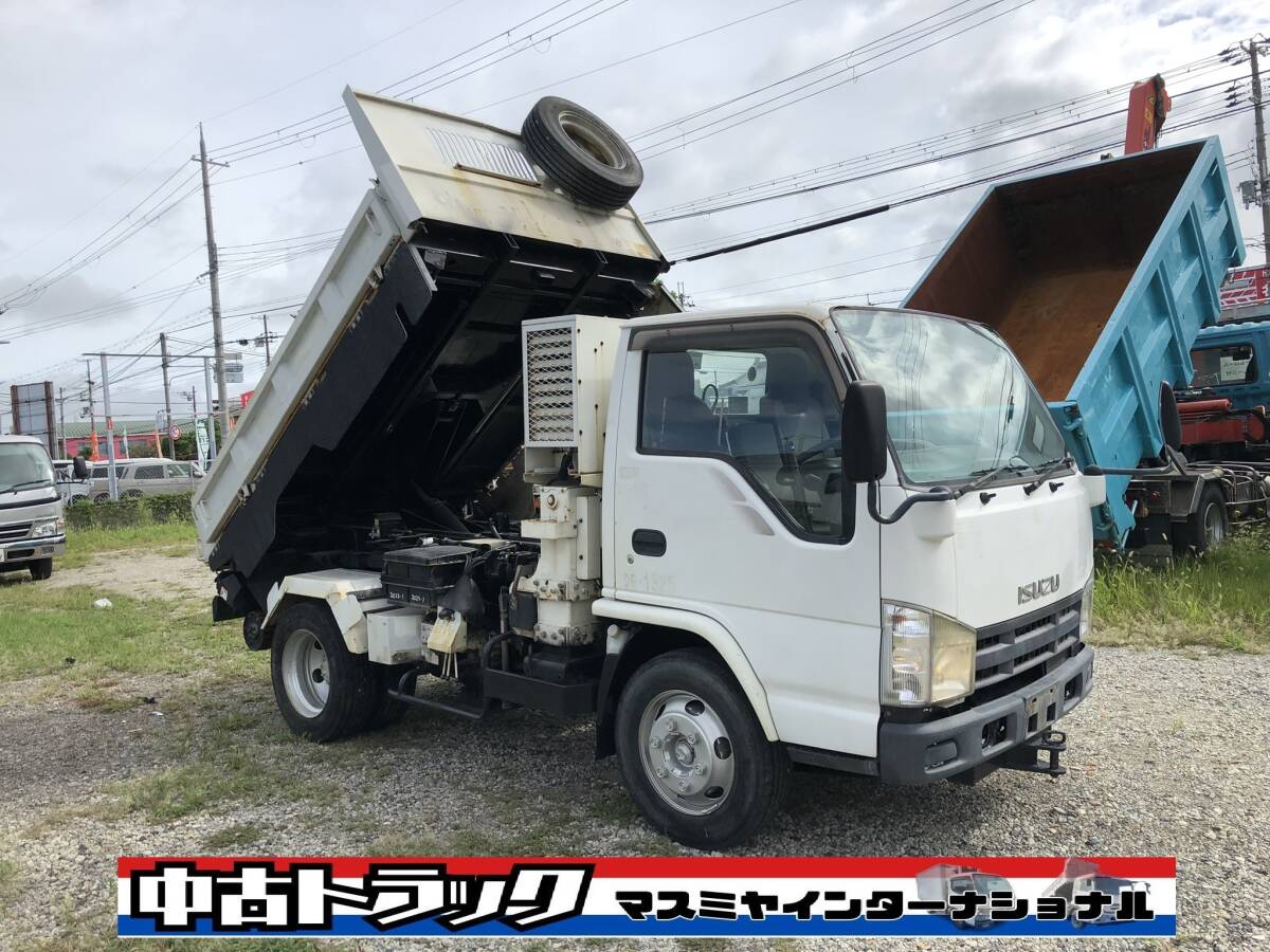 ★いすゞエルフ 3転ダンプ 軌道走行装置付き★最大積載量:2,300㎏★走行距離:8万㎞★AT★バックモニター★拍卖