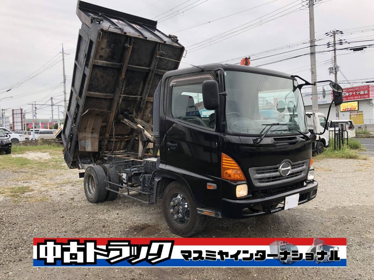 ★日野レンジャー 4t土砂禁ダンプ★車検:令和8年2月まで★最大積載量:3,750㎏★走行距離:20万㎞★MT★あおり増設★拍卖