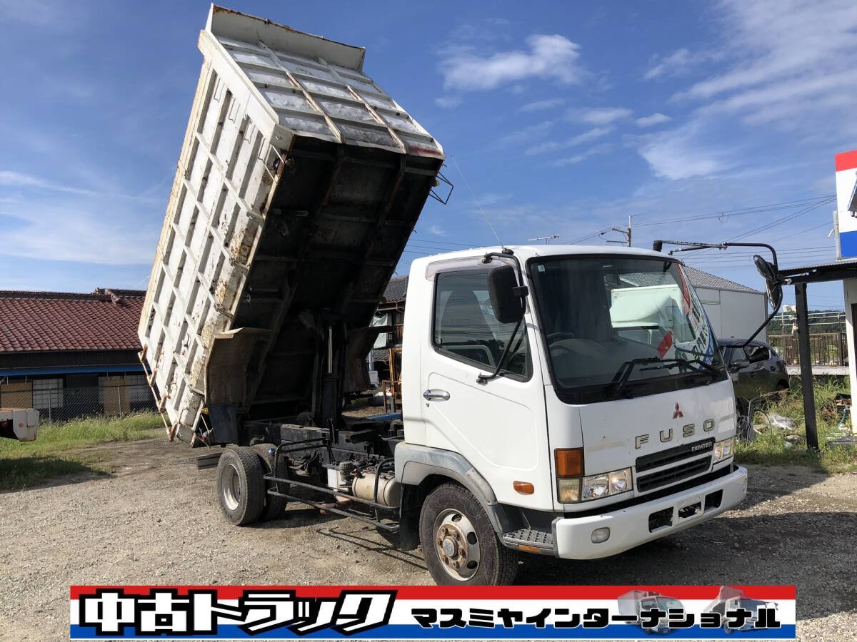 ★三菱ふそうファイター 4t土砂禁ダンプ★アオリ2m★走行距離:42万㎞★観音開き★MT★拍卖