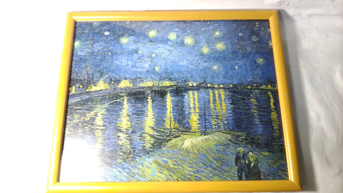 ★激レア★ ローヌ川の聖月夜 豪華フレーム付き絵画 ゴッホ 【模写】 美術館グッズ 限定品 新品未使用 送料無料 アート 芸術拍卖
