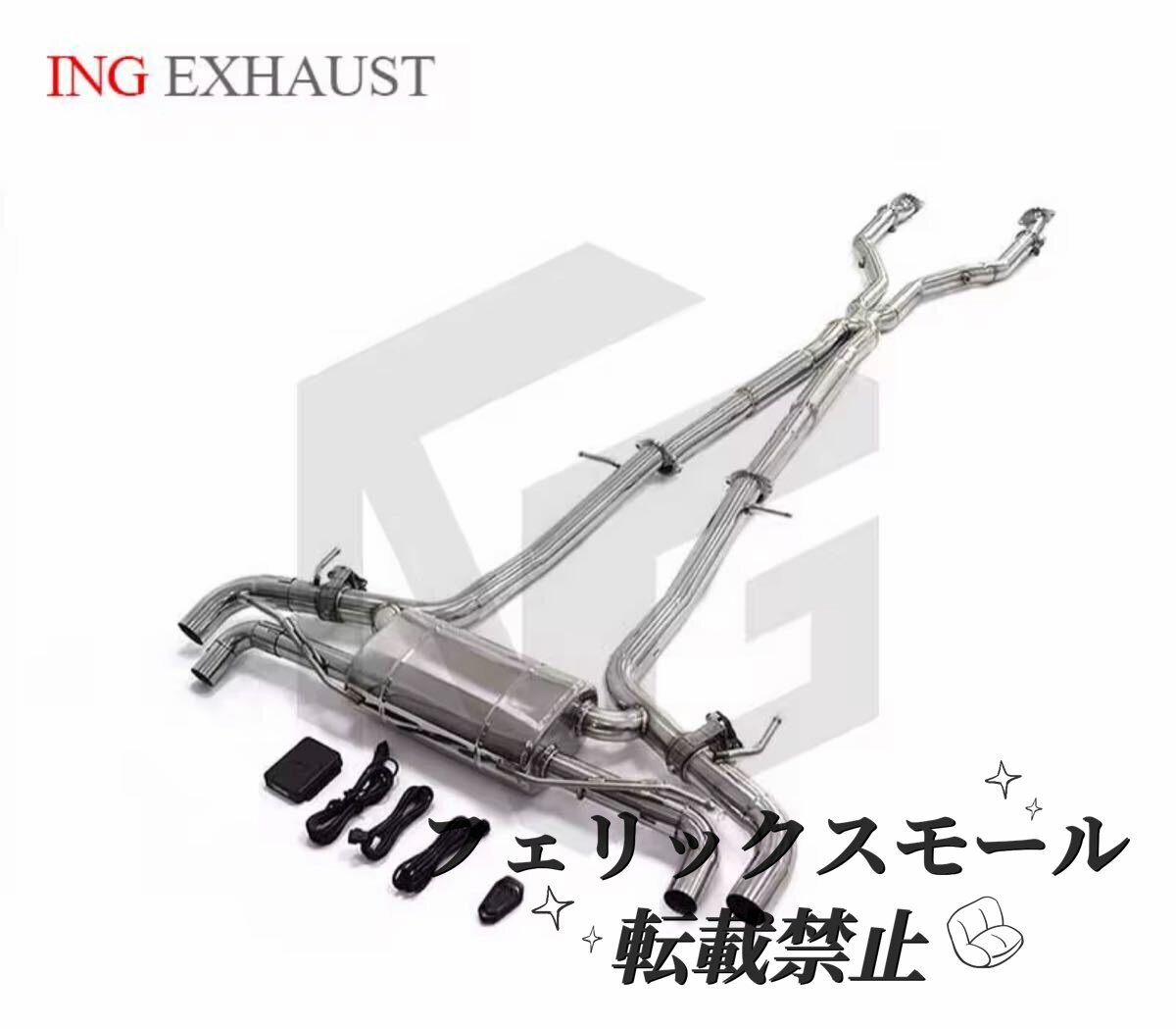 LC500h LC500 可変バルブ マフラー エキゾースト カスタム エアロ パーツ レクサス lexus gwz100 ハイブリッド拍卖