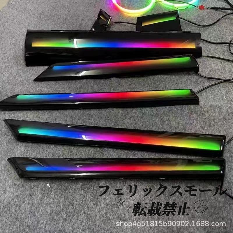 【ホンダ シビック 10代目】車内LEDアンビエントライトセット 幻彩モード 星空風/ライン発光タイプ カスタムインテリアライト拍卖