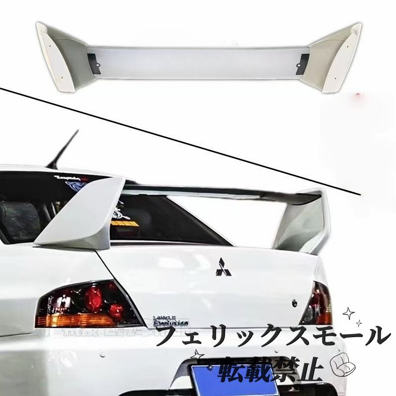 【スポーツスタイル】三菱 ランサー / 菱悦V3 / 菱帥 対応 リアウイング スポイラー ABS製・未塗装 JDMエアロパーツ拍卖