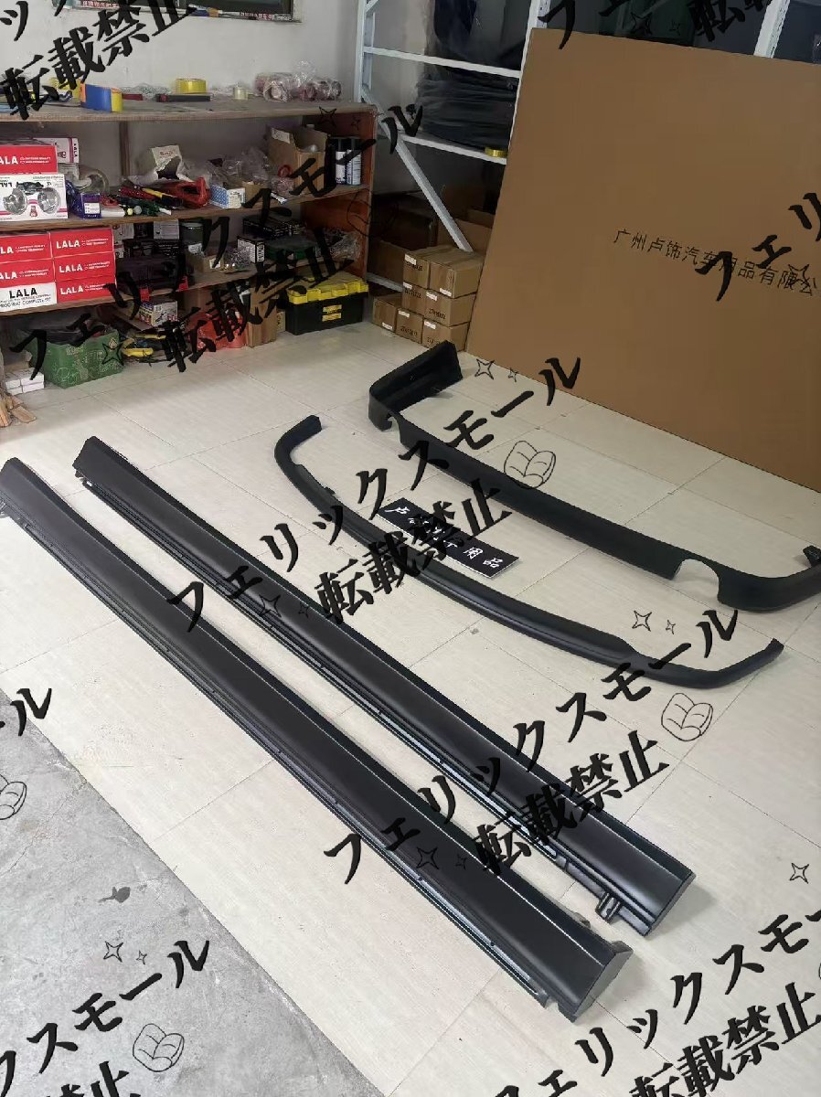 レクサスGS300 / アリスト JZS160用 小包囲 フロントリップ サイドスカート リアアンダー エアロ 3点セット 98.05~拍卖