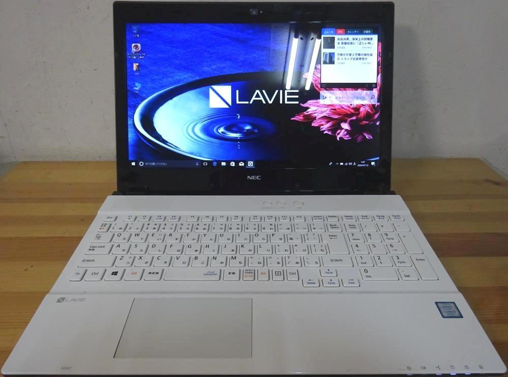 NEC ノートパソコン LAVIE Note Standard PC-NS350HAW-E3/Core i3-7100U 2.4GHz/4GB/SSD512GB/BD/中古特価良品拍卖