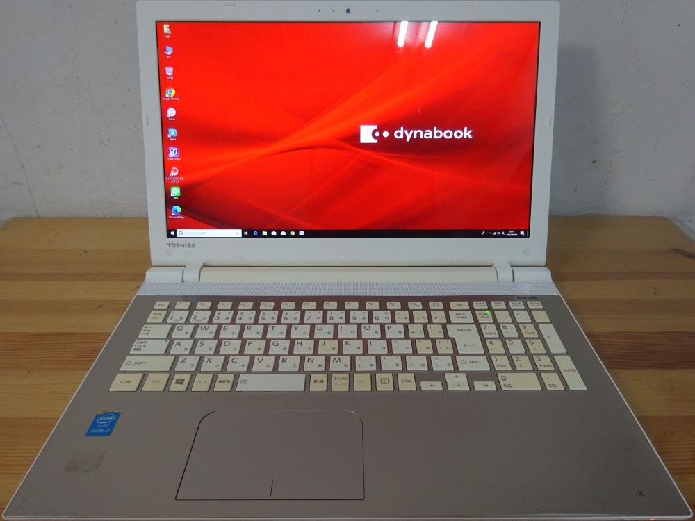 東芝ノートパソコン dynabook T75/RG/Core i7-5500U 2.4GHz/8GB/1000GB/BD/中古特価良品拍卖