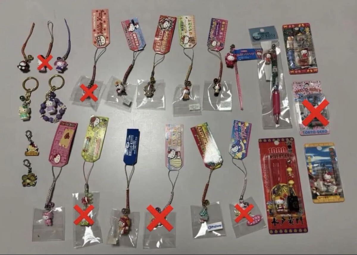 ご当地キティ ストラップ まとめ売り 18点拍卖