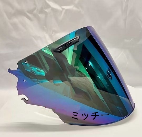 送料無料 ARAI VZ-RAM 交換用 レンズ シールド D拍卖