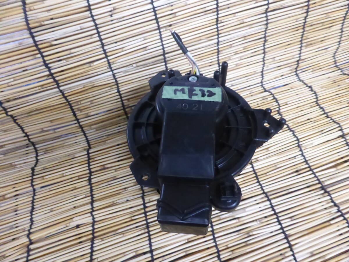 A-TO.01 スペーシア MK32S ブロアモーター ヒーターファン 純正 72M00 ★ MK42S拍卖