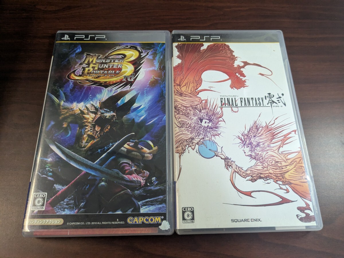 【PSP】 ソフト2本セット FF零式 モンハン3rd拍卖