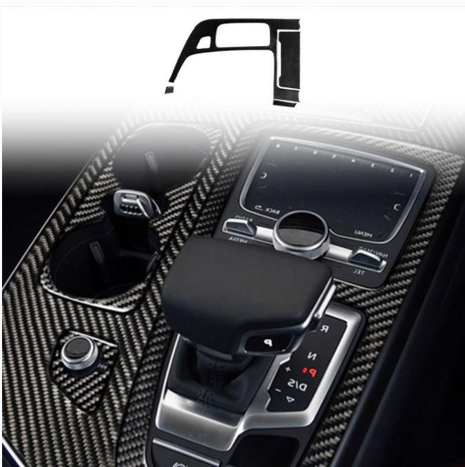 アウディ Q7 4M 2015年- 右ハンドル用 内装インテリアステッカー ギアシフトパネルカバー 外側3P カーボン柄拍卖