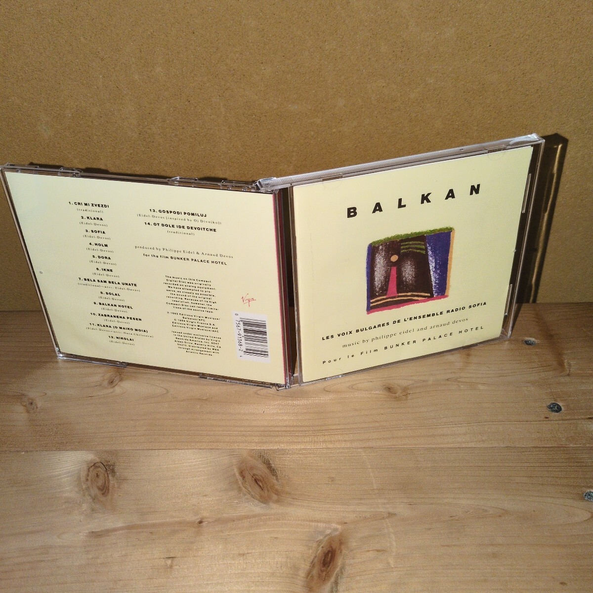 Balkan Mysterious Voices of Bulgaria拍卖