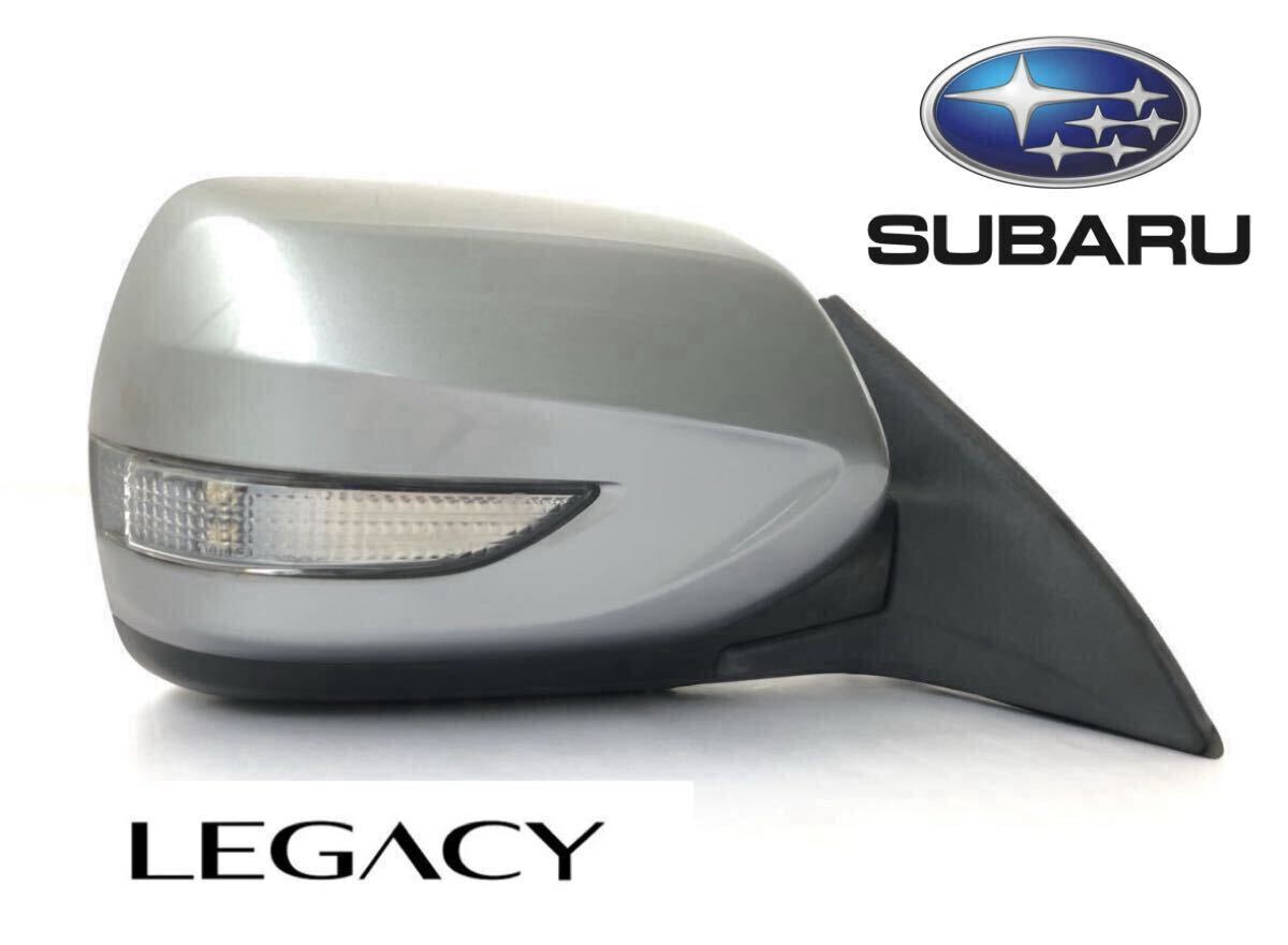 b管w220517-0301 BR BM レガシィ ドアミラー 右 ウインカー付 サイド ミラー 運転席 9P 9ピン 027412 (検索 BM9 BRM BRG BMM BMG )(10拍卖