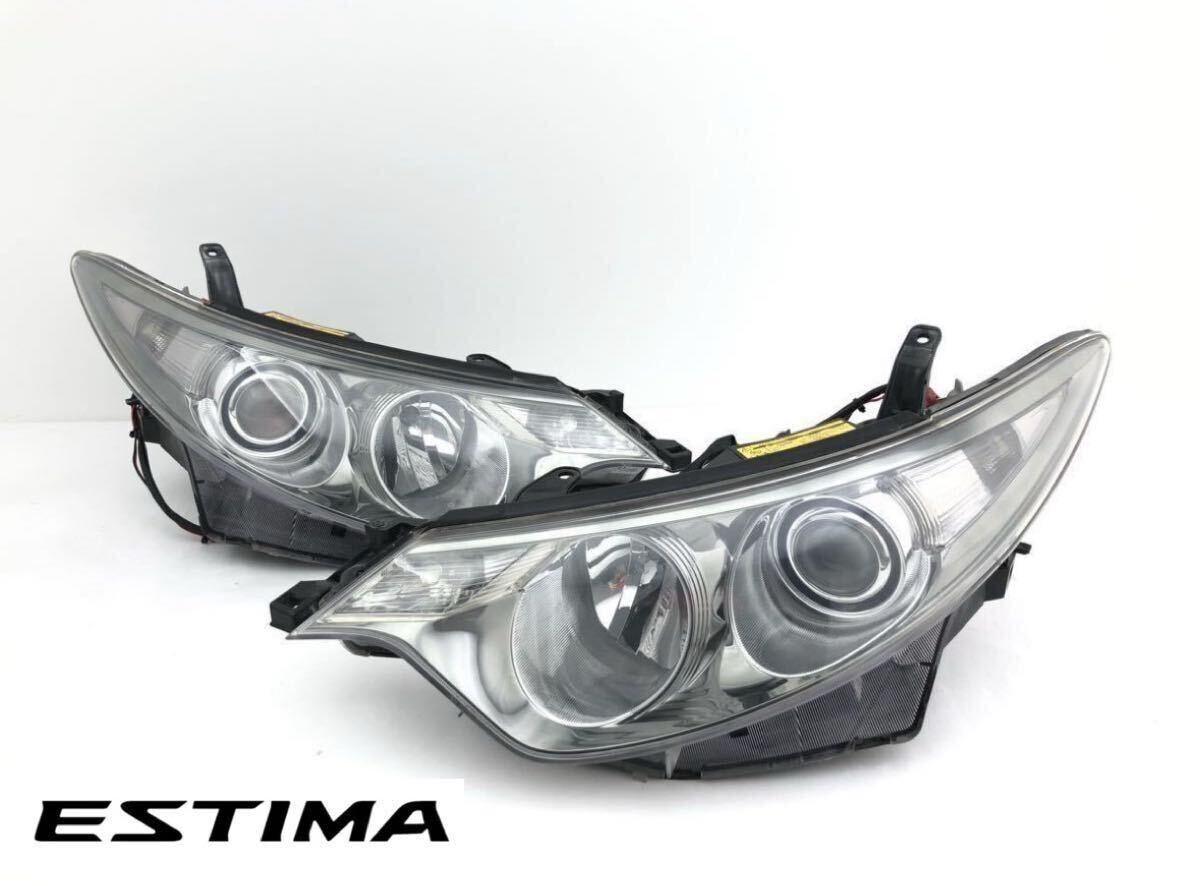 b管w221118-0603 50 55 エスティマ ヘッドライト ランプ レンズ 左右 セット KOITO 28-187 HID ACR GSR AHR 20 中期 (18)拍卖