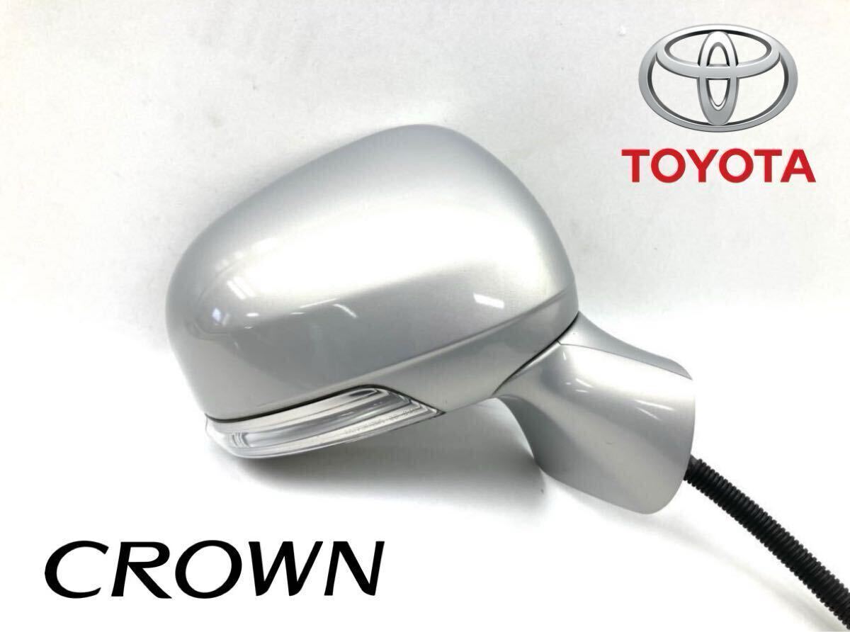 b管w211111-0204 20 クラウン アスリート ドアミラー 右 運転席側 ウインカー付 サイドミラー 13ピン 1F3 シルバー GRS GWS 204 200 (10)拍卖