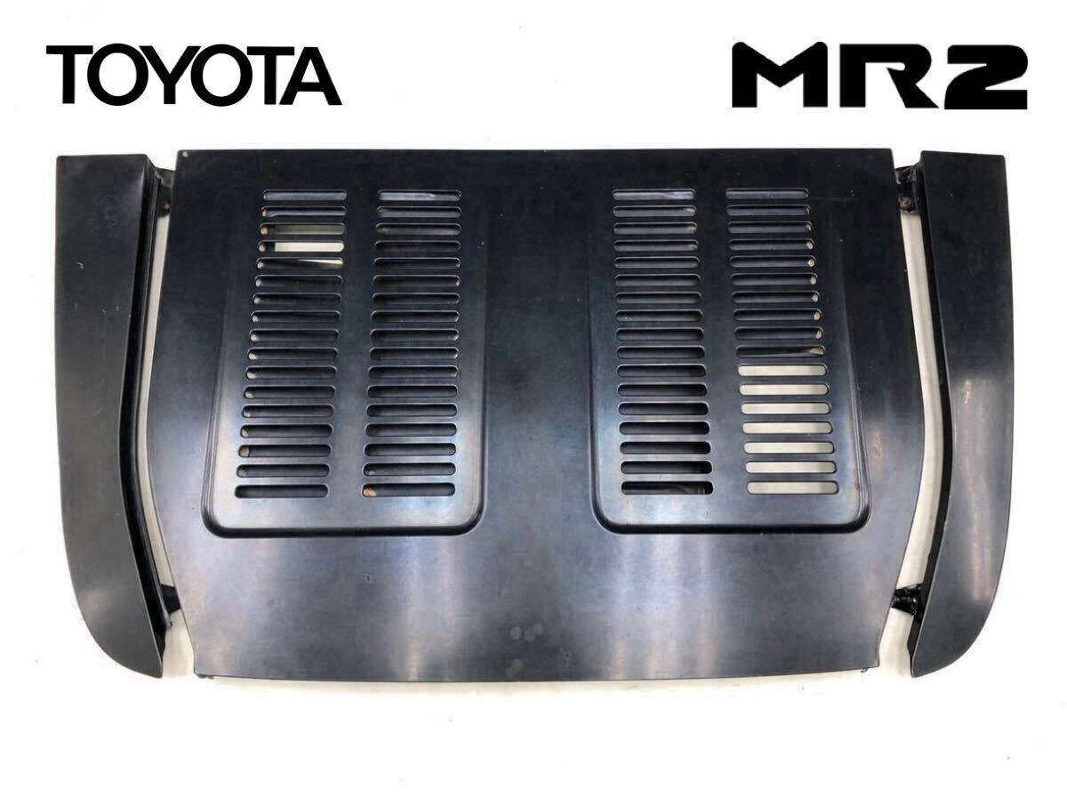 c管w220921-0616 MR2 SW20 リア エンジンフード カバー ダクト アッパー サイド パネル セット 202 黒 ブラック リヤ 外装 パーツ 3型 (20)拍卖