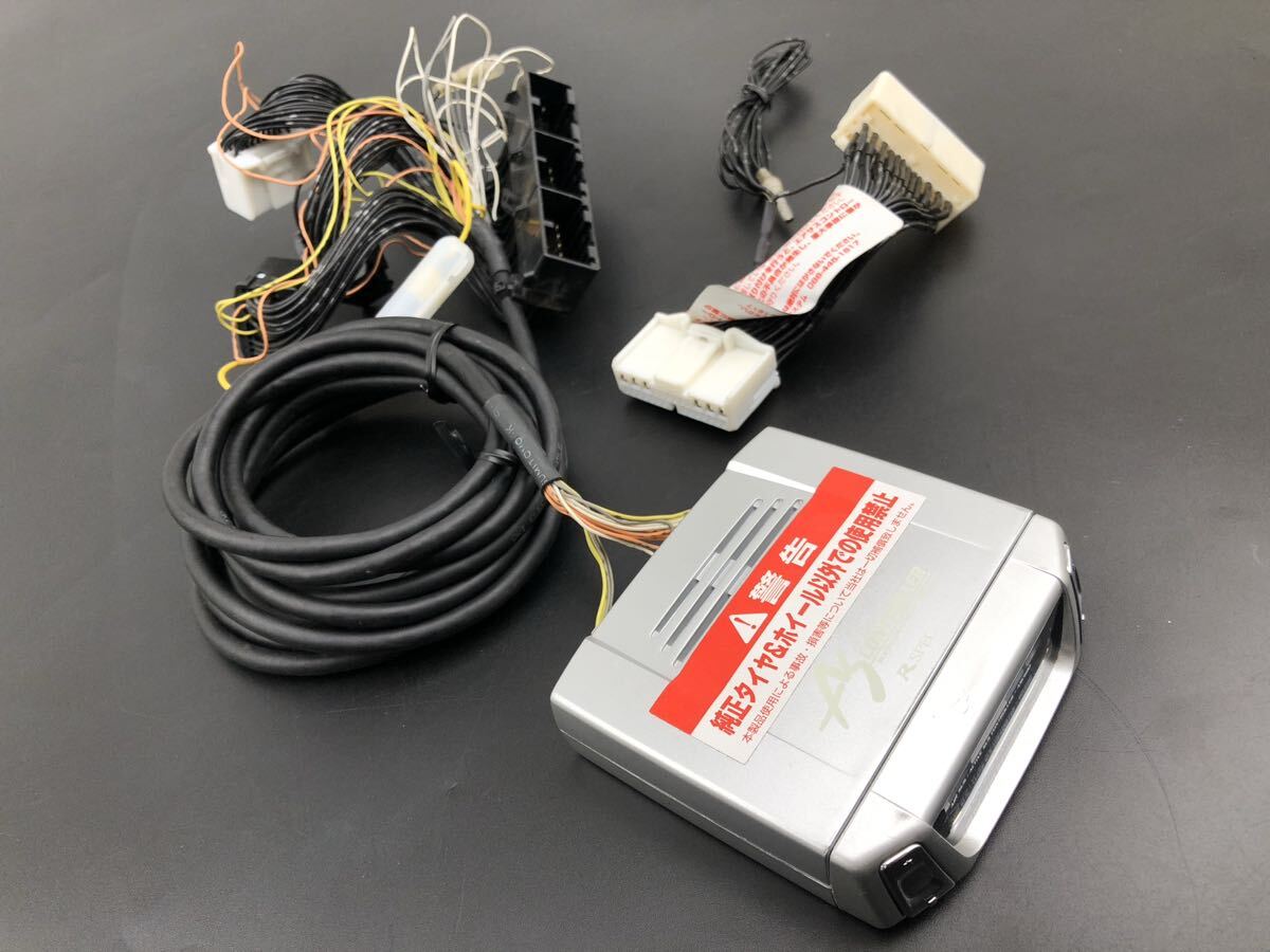 管w250804-0112 18 マジェスタ エアサスコントローラー Rspec AS CONTROLLER UZS 186 187 クラウン(6)拍卖