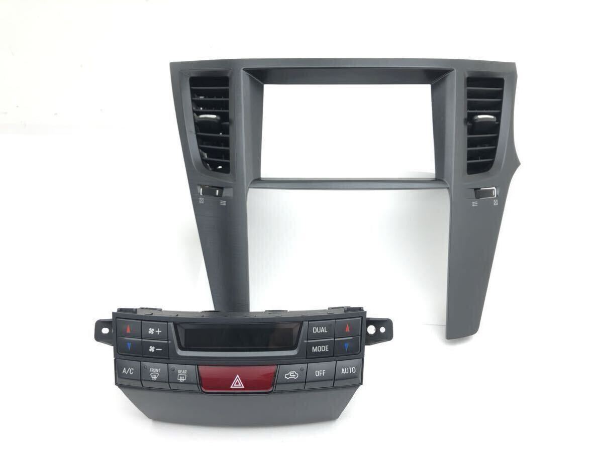 c管r240216-0115 BR レガシィ ツーリングワゴン センター オーディオ パネル エアコン スイッチ セット 内装 (検 BRG BRM BR9 BM9 BMG (12)拍卖