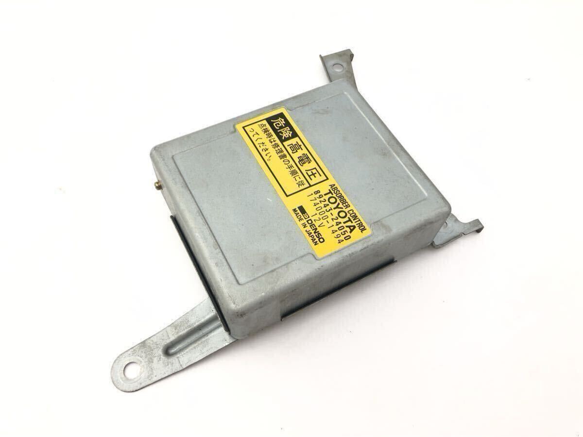 b管w240710-01116 30 ソアラ アブソーバー コントロール コンピューター コンピュータ 89243-24050 174000-1494 MT (検 JZZ UZZ 30 31 (8)拍卖