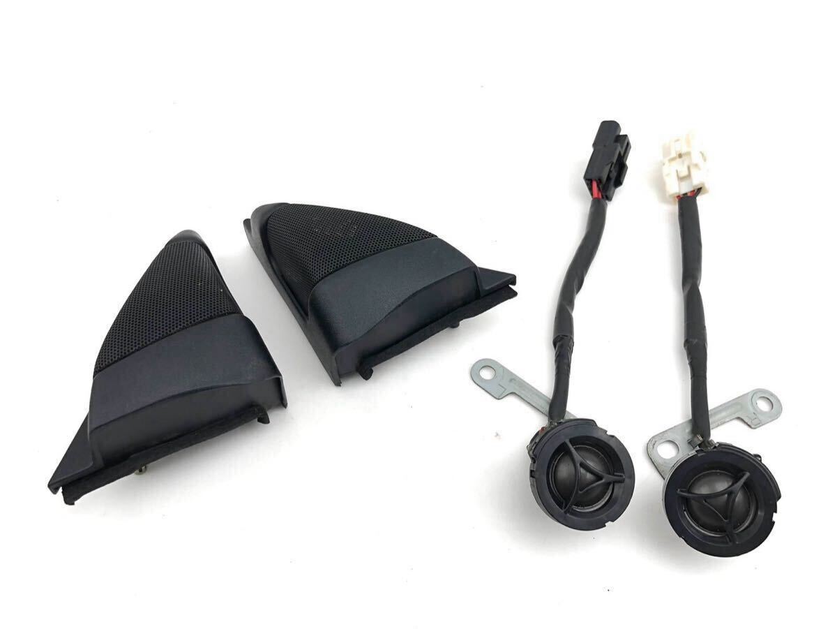 a管w250342-40 アルテッツァ SXE10 ツイーター カバー ドアミラー インナートリム サイド 左右セット 音出しOK (検索 GXE10)(6)拍卖