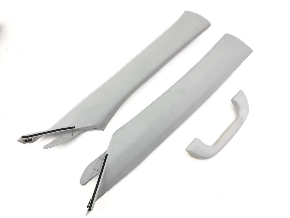 a管w250342-28 RX-8 SE3P Aピラー 左右 セット アシストグリップ 内装 トリム パネル サイド カバー グレー系 (12)拍卖