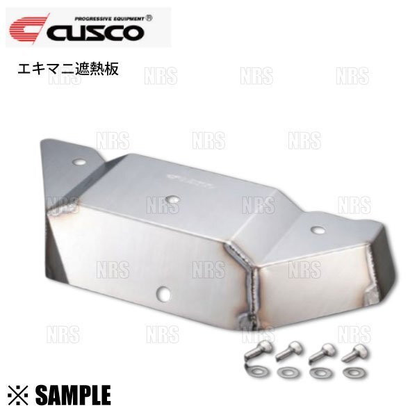 数量限定 CUSCO クスコ エキマニ 遮熱板 ランエボ 6-9/ワゴン CT9A CP9A CT9W 4G63 ステンレス/1.2mm (565-046-A拍卖