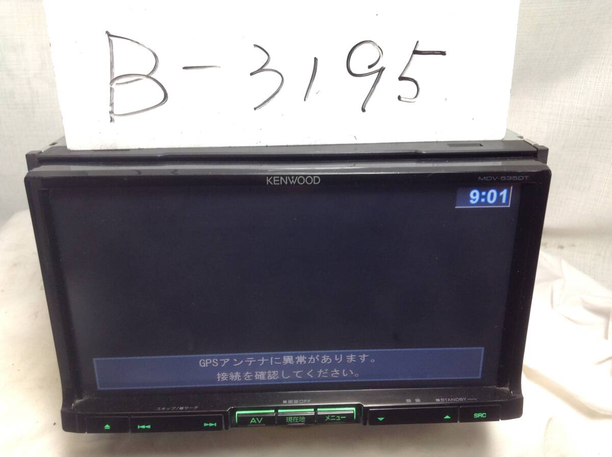 MDV-535DT フルセグ内蔵 故障品拍卖