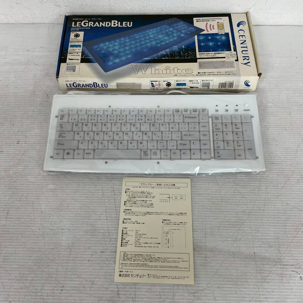 【CENTURY】 センチュリー LE GRAND BLEU CK-104LF-PW 日本語104キーボード ブルー 箱付き A0327拍卖