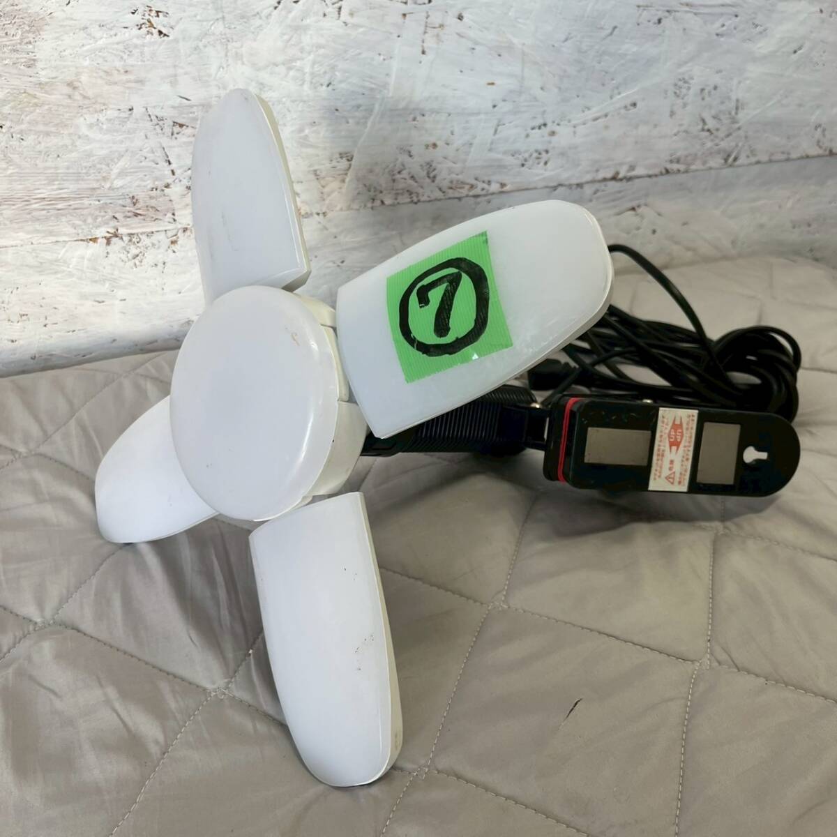 【WING ACE】 SUPER LUMINE X 60 スーパールミネ 60W 屋内用 作業用 LEDライト 工事 照明 熱田資材 ⑦ A0425拍卖