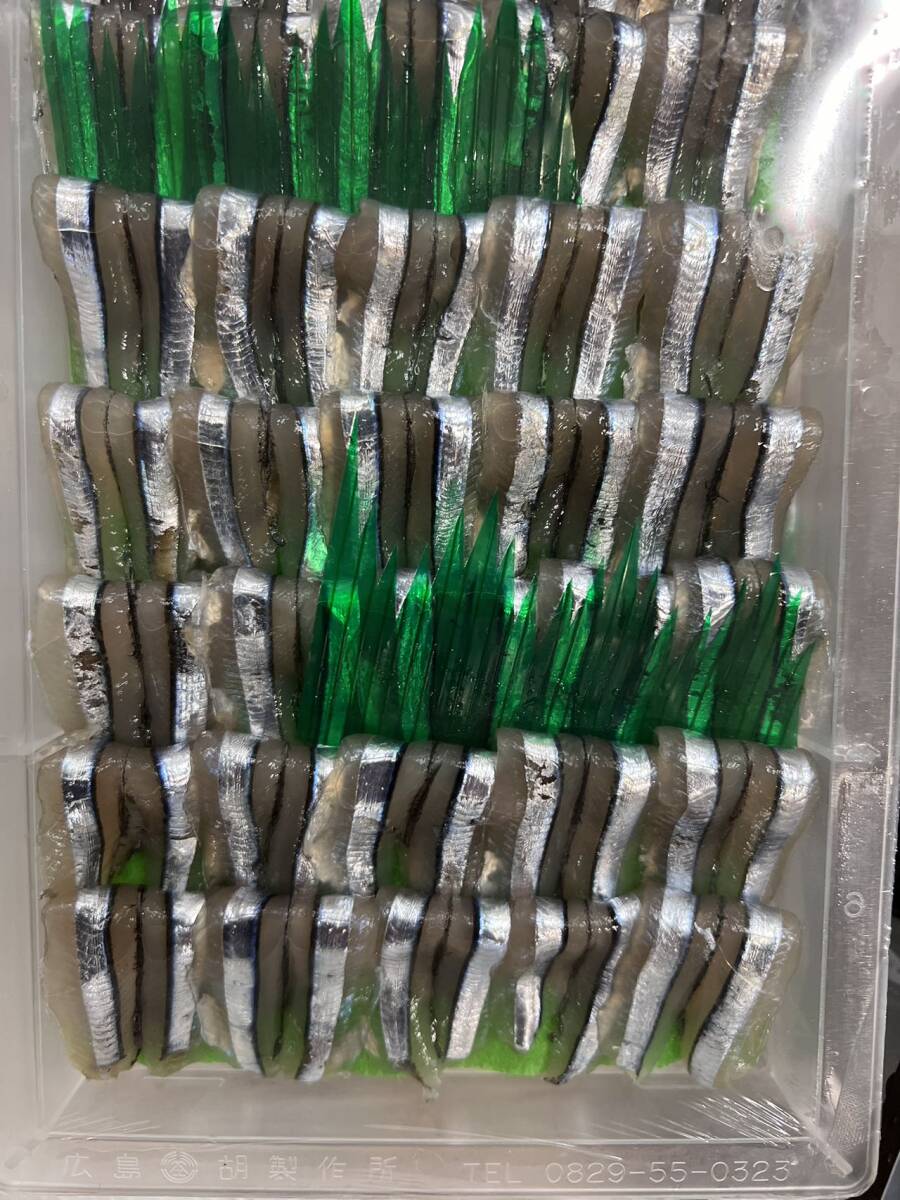 キビナゴ刺身 きびなご さかな 30~40枚入 2p拍卖