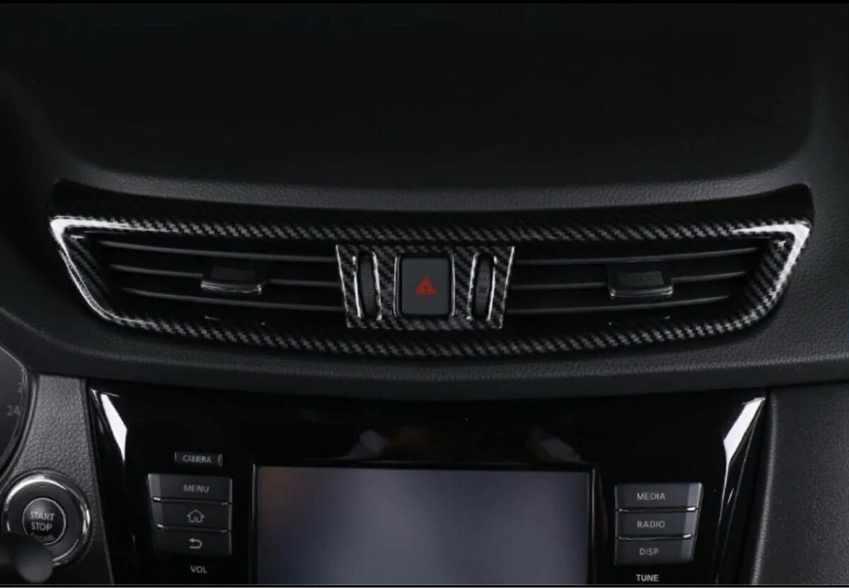 新品 未使用 エクストレイル X-TRAIL T32 出風口ガーニッシュ拍卖