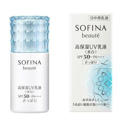 ★新品★ソフィーナ ボーテ★高保湿UV乳液(美白) さっぱり 30ml★SPF50+PA++++★廃盤希少品拍卖