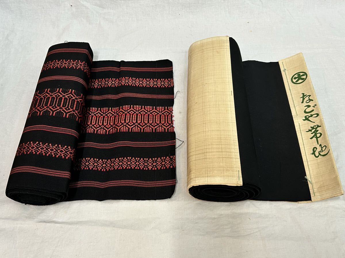 帯 反物は2点 なごや帯地 黒帯 浴衣 着物 和服 和装 昭和レトロ 拍卖