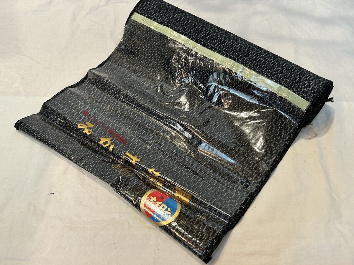 反物 たんもの 1本 ナイロン まとめ売り 着物 和服 和装 昭和レトロ 生地 布地 古布拍卖