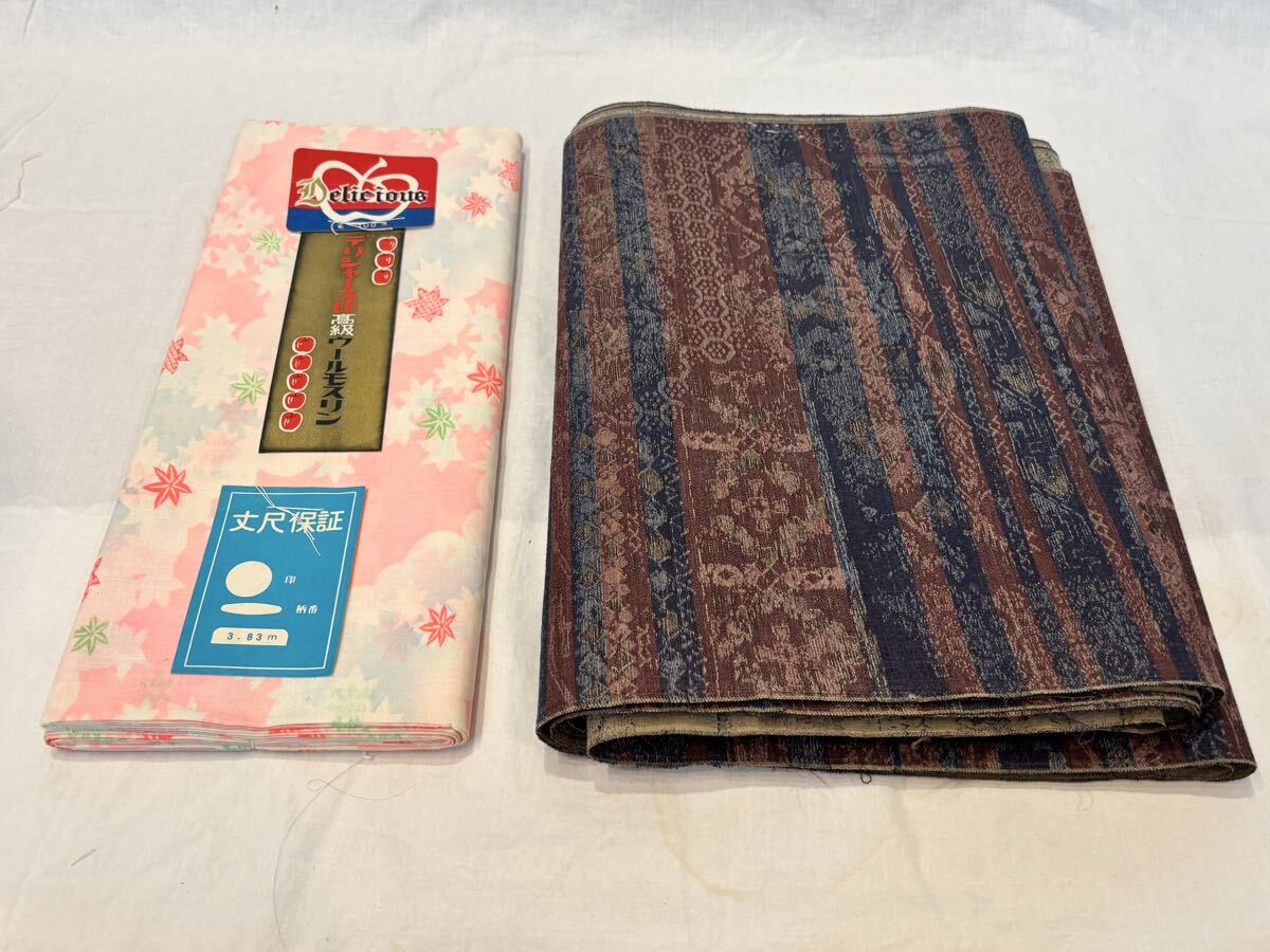 布地 生地 古布 ウール 毛 昭和レトロ リメイク きもの 着物 和服 和装 昭和レトロ モスリン拍卖