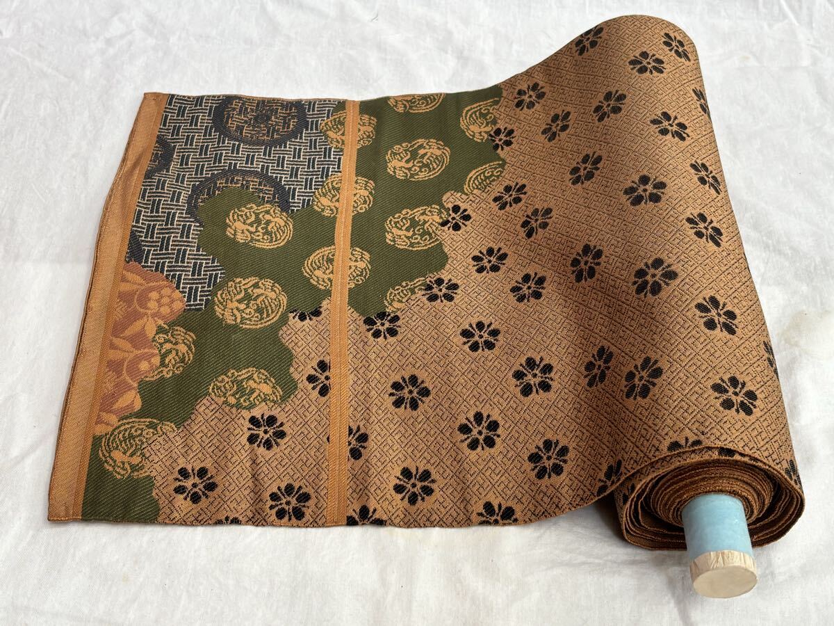 反物 帯 大島 たんもの おび 着物 昭和レトロ リメイク 素材 布地 生地 おおしま拍卖
