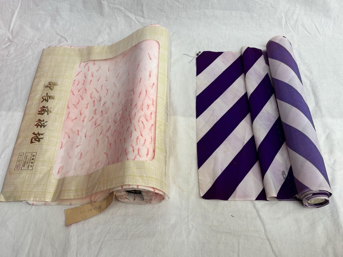 反物 2本 ポリエステル 着物 和服 和装 生地 布地 昭和レトロ リメイク 拍卖