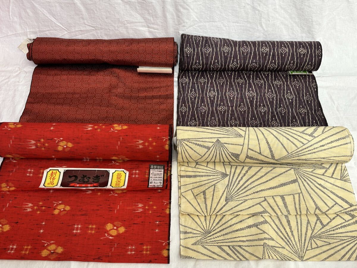 反物 着物 生地 布地 リメイク 毛 ナイロン アクリル ポリエステル 織物 昭和レトロ 和服 和装 4本拍卖