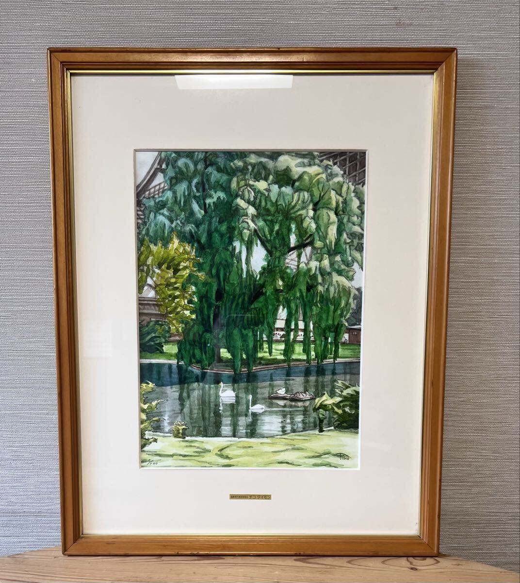 【 真作 チコ・ダイモン作 リトグラフ+手彩色】題名「パルク・ドウ・シャイヨー」風景画 国際現代美術家協会 自筆サイン 限定5/100 証明書拍卖