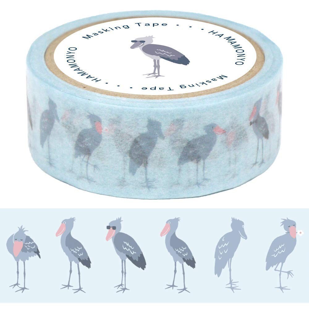 マスキングテープ 濱文様 ごきげんハシビロコウ 紙テープ マステ 紙テープ 和紙テープ 15mm x 5m拍卖