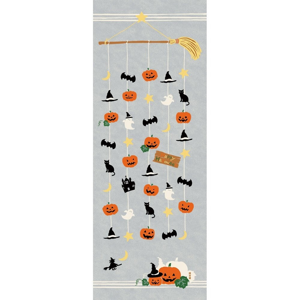 濱文様 絵手ぬぐい ハロウィンモビール 秋 手拭い クリックポスト対応拍卖