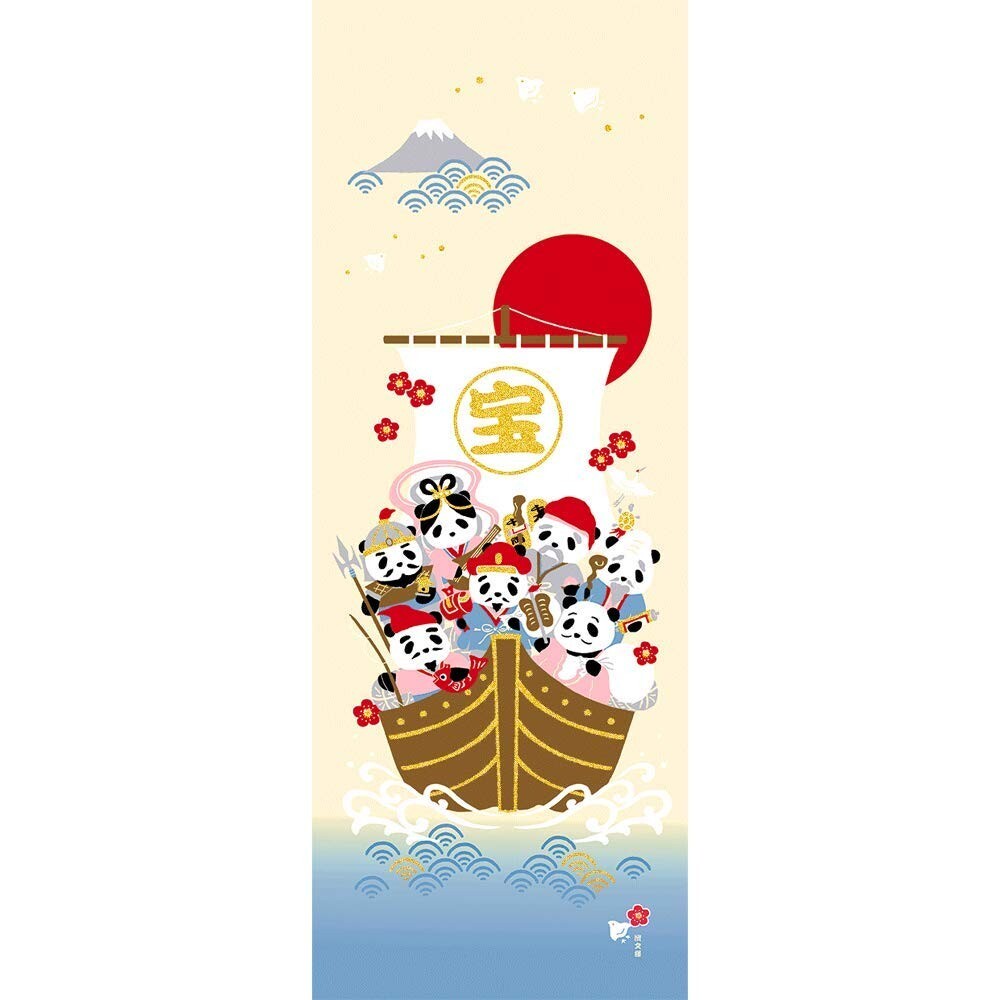 濱文様 絵手ぬぐい 七福神パンダ お正月 縁起 手拭い クリックポスト対応拍卖
