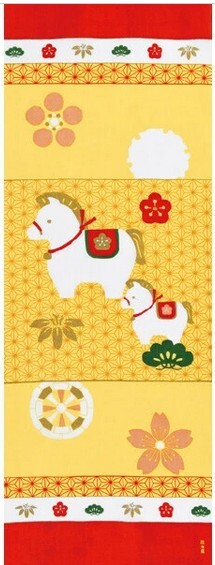 濱文様 絵手ぬぐい めでた午飾り 干支 お正月 冬 縁起 手拭い メール便対応拍卖