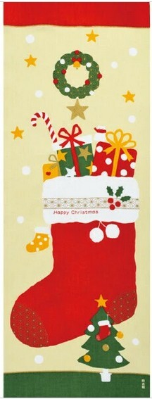 濱文様 絵手ぬぐい ハッピィクリスマス 冬 手拭い てぬぐい クリスマス おしゃれ クリックポスト対応拍卖