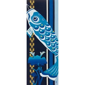 濱文様 絵手ぬぐい のぼり鯉 春 桜 手拭い 90×34cm メール便対応 ポイント消化拍卖
