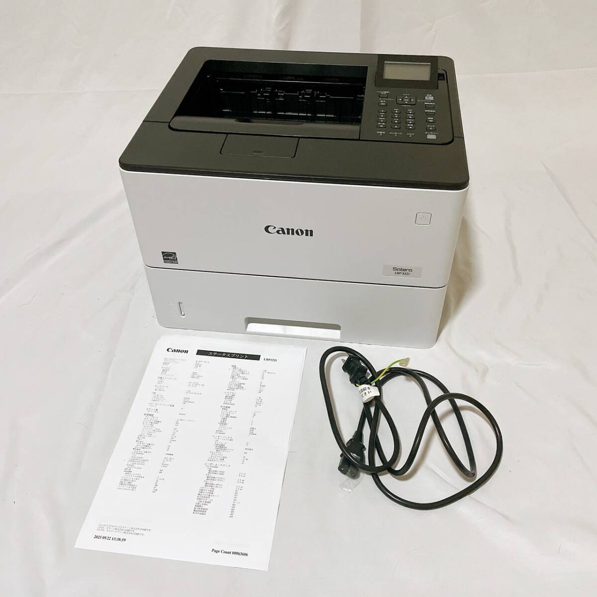 キャノン Canon A4モノクロプリンター LBP322i カウンター63606枚拍卖