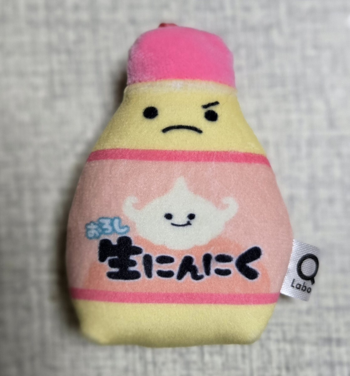 生にんにく ミニぬいぐるみ キーホルダーマスコット 人形 食玩 おもちゃ 玩具 ニンニク 雑貨 小物拍卖