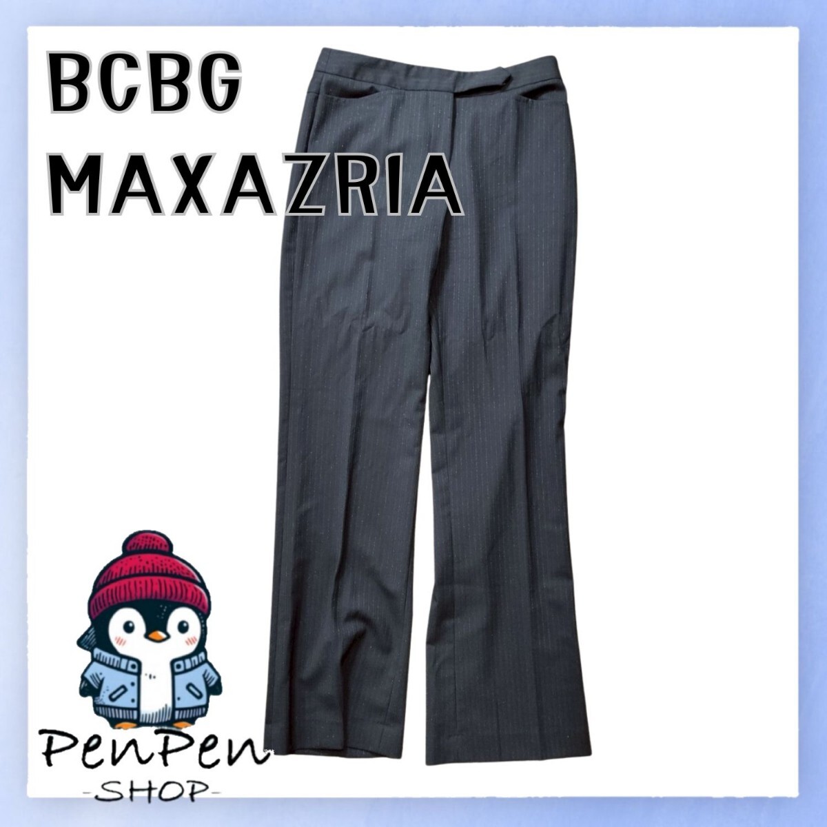 BCBG MAXAZRIA ビーシービージーマックスアズリア パンツ 4 S 黒 ブラック ストライプ グレー 通勤 オフィス カジュアル ストレッチ拍卖